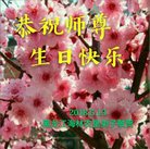 Published on 5/13/2018 ���ֹ�,��½�󷨵��ӹ������編�ִ�����ʦ�𻪵�(28��)