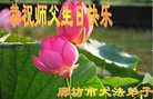 ���ֹ�,�ȷ��󷨵��ӹ������編�ִ�����ʦ�𻪵�(22��)