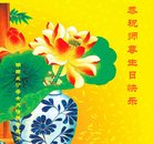 ���ֹ�,��ɳ�󷨵��ӹ������編�ִ�����ʦ�𻪵�(24��)