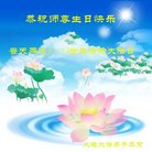 ���ֹ�,�����󷨵��ӹ������編�ִ�����ʦ�𻪵�(24��)