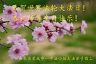 Published on 5/13/2018 ���ֹ�,��½�󷨵��ӹ������編�ִ�����ʦ�𻪵�(28��)