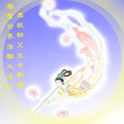 ���ֹ�,�㶫�󷨵��ӹ������編�ִ�����ʦ�𻪵�(27��)