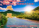 ���ֹ�,ʯ��ׯ�󷨵��ӹ������編�ִ�����ʦ�𻪵�(26��)
