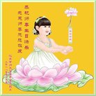 ���ֹ�,���մ󷨵��ӹ������編�ִ�����ʦ�𻪵�(21��)