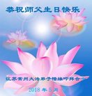 ���ֹ�,���մ󷨵��ӹ������編�ִ�����ʦ�𻪵�(21��)