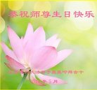 ���ֹ�,���մ󷨵��ӹ������編�ִ�����ʦ�𻪵�(21��)