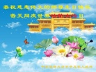 Published on 5/10/2018 ���ֹ�,����ҵ�󷨵��ӹ������編�ִ�����ʦ�𻪵�(32��)