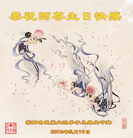 ���ֹ�,���ϴ󷨵��ӹ������編�ִ�����ʦ�𻪵�(20��)