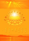 ���ֹ�,�żҿڴ󷨵��ӹ������編�ִ�����ʦ�𻪵�(21��)