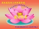 ���ֹ�,�żҿڴ󷨵��ӹ������編�ִ�����ʦ�𻪵�(21��)
