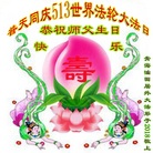 Published on 5/10/2018 ���ֹ�,����ҵ�󷨵��ӹ������編�ִ�����ʦ�𻪵�(32��)