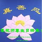 ���ֹ�,�����󷨵��ӹ������編�ִ�����ʦ�𻪵�(26��)