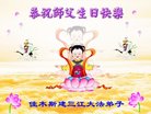 ���ֹ�,��ľ˹�󷨵��ӹ������編�ִ�����ʦ�𻪵�(19��)