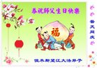���ֹ�,��ľ˹�󷨵��ӹ������編�ִ�����ʦ�𻪵�(19��)