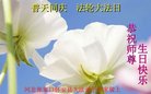 ���ֹ�,�żҿڴ󷨵��ӹ������編�ִ�����ʦ�𻪵�(21��)