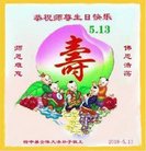 ���ֹ�,����󷨵��ӹ������編�ִ�����ʦ�𻪵�(25��)