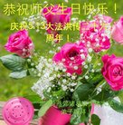 ���ֹ�,�ȷ��󷨵��ӹ������編�ִ�����ʦ�𻪵�(23��)