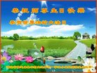 Published on 5/12/2018 ���ֹ�,���󷨵��ӹ������編�ִ�����ʦ�𻪵�(27��)