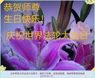 Published on 5/12/2018 ���ֹ�,����ϵͳ�󷨵��ӹ������編�ִ�����ʦ�𻪵�(25��)