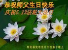 ���ֹ�,�����󷨵��ӹ������編�ִ�����ʦ�𻪵�(24��)
