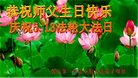 ���ֹ�,�����󷨵��ӹ������編�ִ�����ʦ�𻪵�(24��)