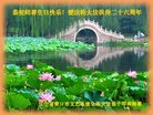 Published on 5/10/2018 ���ֹ�,����ҵ�󷨵��ӹ������編�ִ�����ʦ�𻪵�(32��)