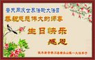 ���ֹ�,��ľ˹�󷨵��ӹ������編�ִ�����ʦ�𻪵�(20��)