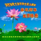 ���ֹ�,��ľ˹�󷨵��ӹ������編�ִ�����ʦ�𻪵�(20��)