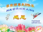 Published on 5/12/2018 ���ֹ�,���󷨵��ӹ������編�ִ�����ʦ�𻪵�(27��)