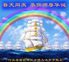 ���ֹ�,�ȷ��󷨵��ӹ������編�ִ�����ʦ�𻪵�(22��)