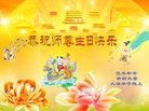 ���ֹ�,��ľ˹�󷨵��ӹ������編�ִ�����ʦ�𻪵�(20��)