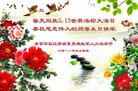 Published on 5/12/2018 ���ֹ�,��½���Ӵ󷨵��ӹ������編�ִ�����ʦ�𻪵�(22��)