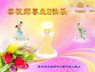 ���ֹ�,��ľ˹�󷨵��ӹ������編�ִ�����ʦ�𻪵�(22��)