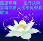 ���ֹ�,���ϴ󷨵��ӹ������編�ִ�����ʦ�𻪵�(21��)