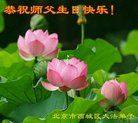 Published on 5/13/2018 ���ֹ�,��½�󷨵��ӹ������編�ִ�����ʦ�𻪵�(27��)