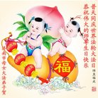 ���ֹ�,���ϴ󷨵��ӹ������編�ִ�����ʦ�𻪵�(26��)