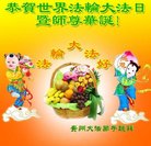 ���ֹ�,���ݴ󷨵��ӹ������編�ִ�����ʦ�𻪵�(26��)