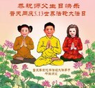 ���ֹ�,����󷨵��ӹ������編�ִ�����ʦ�𻪵�(30��)