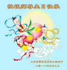 ���ֹ�,���ʴ󷨵��ӹ������編�ִ�����ʦ�𻪵�(25��)