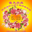 ���ֹ�,ʯ��ׯ�󷨵��ӹ������編�ִ�����ʦ�𻪵�(26��)