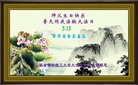 Published on 5/13/2018 ���ֹ�,����ϵͳ�󷨵��ӹ������編�ִ�����ʦ�𻪵�(23��)