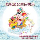 ���ֹ�,���ʴ󷨵��ӹ������編�ִ�����ʦ�𻪵�(25��)