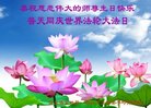 ���ֹ�,�����󷨵��ӹ������編�ִ�����ʦ�𻪵�(24��)