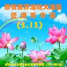 ���ֹ�,���ݴ󷨵��ӹ������編�ִ�����ʦ�𻪵�(26��)