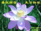 ���ֹ�,����󷨵��ӹ������編�ִ�����ʦ�𻪵�(21��)