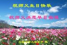 Published on 5/12/2018 ���ֹ�,ʦ�𻪵������졡��½���취�����Ӵ󷨵�����ʦ��