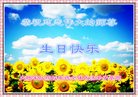 Published on 5/12/2018 ���ֹ�,ʦ�𻪵������졡��½���취�����Ӵ󷨵�����ʦ��
