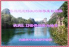 Published on 5/12/2018 ���ֹ�,ʦ�𻪵������졡��½���취�����Ӵ󷨵�����ʦ��