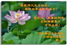 Published on 5/12/2018 ���ֹ�,ʦ�𻪵������졡��½���취�����Ӵ󷨵�����ʦ��