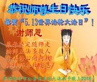 Published on 5/12/2018 ���ֹ�,ʦ�𻪵������졡��½���취�����Ӵ󷨵�����ʦ��
